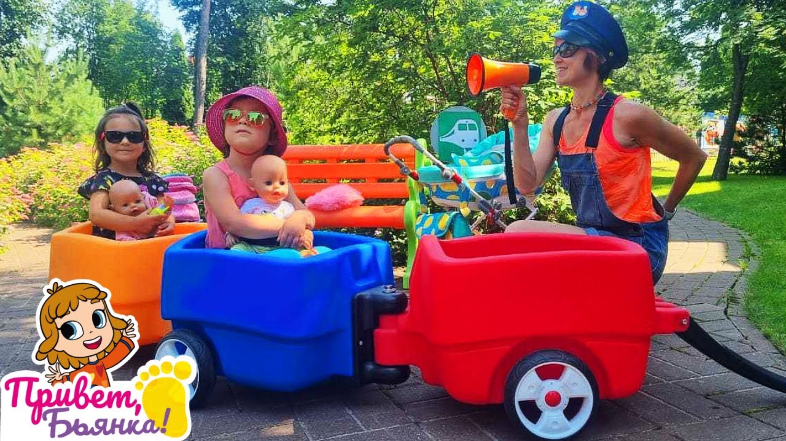 Бьянка, Марта и Беби Боны в бассейне и на детской площадке! Видео с Машей Капуки - Привет, Бьянка смотреть онлайн
