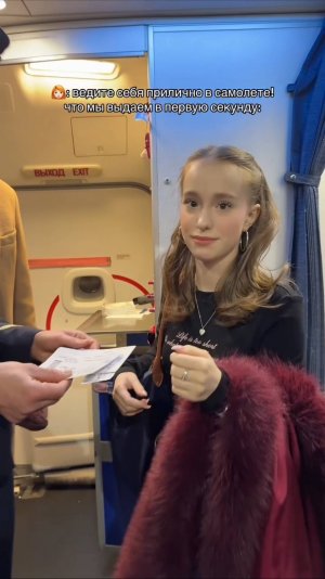 навели суету 😏