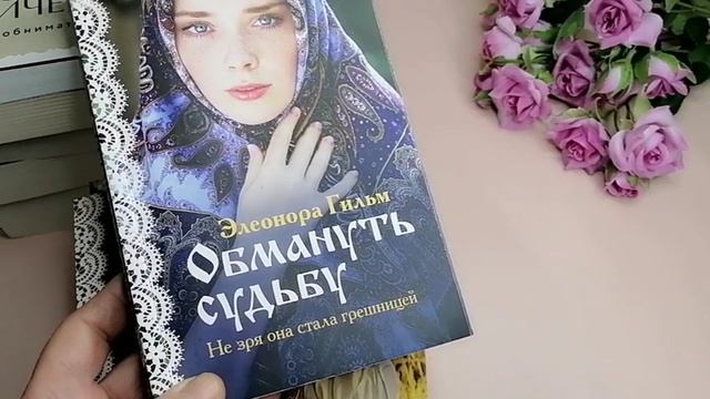 Вот так и живём... Вторая половина июня 2025 года смотреть онлайн