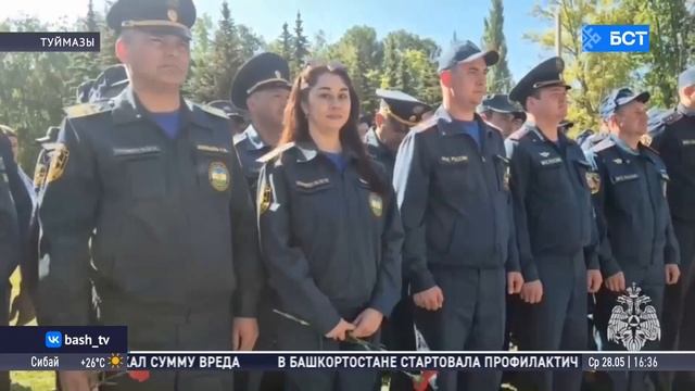 В Туймазах открыли памятник «Пожарным и спасателям» смотреть онлайн