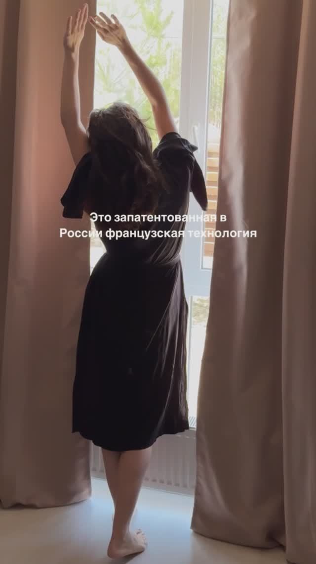 Как защититься от жары и палящего солнца за окном?