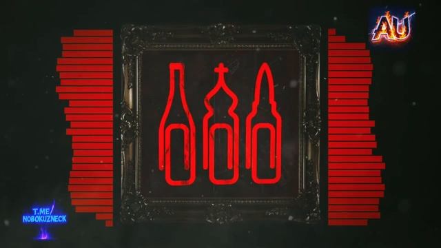 Tenebrax - Skrepa #music смотреть онлайн