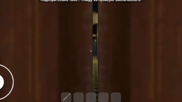 СлэпошарЫй мєнт смотреть онлайн