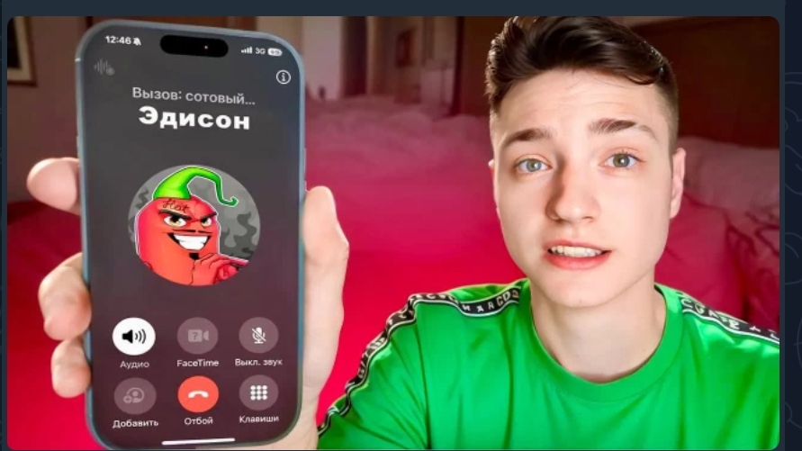 Я Позвонил 100 ПОПУЛЯРНЫМ Ютуберам и Вот что Случилось... смотреть онлайн