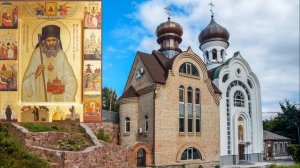 Акафист святителю Иоанну, архиепископу Шанхайскому и Сан Францисскому, чудотворцу.