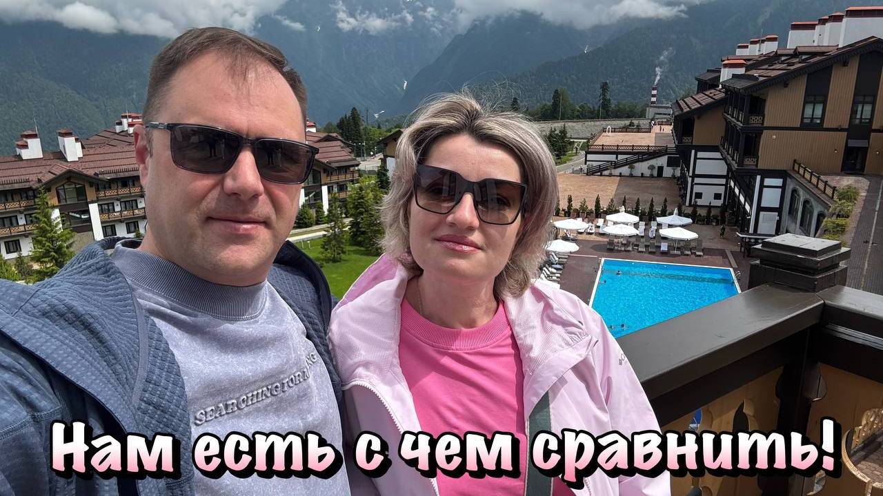 Чем Севастополь отличается от Сочи❓Личный опыт и мнение смотреть онлайн