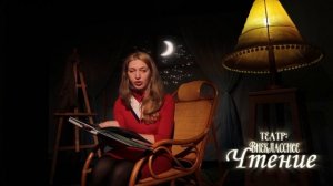 Виталий Бианки "Как муравьишка домой спешил"