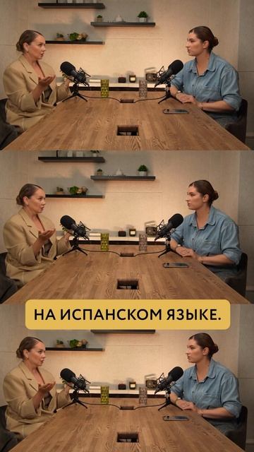 @Doctor_iureva что думаете по поводу родов в другой стране? Пишите мнение в комментариях смотреть онлайн