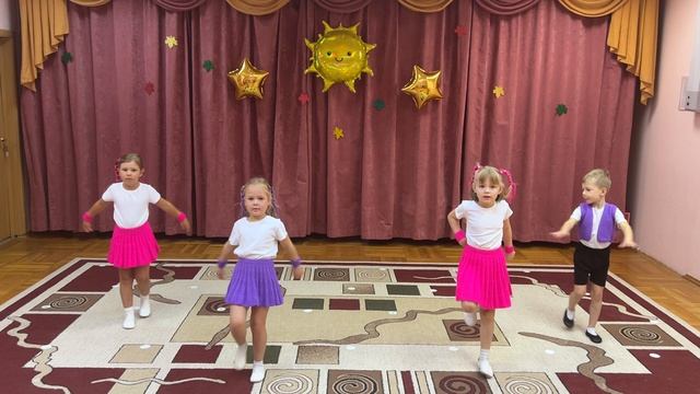 ОХ, ОХ, ПОСАДИЛИ МЫ ГОРОХ ✨ Танец к осеннему празднику 🌻🍁🍂 Автор музыки Ольга Киенко смотреть онлайн