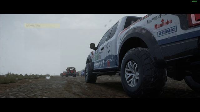 Форза 5 | Forza Horizon 5 | непобедимые драйватары