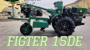 МОТОБЛОК ФАЙТЕР 15 DE  купить в Туле.