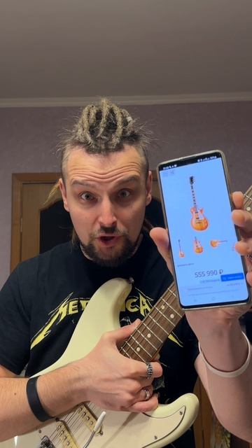 Что такое любовь смотреть онлайн