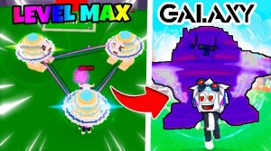 ШОК! Я СДЕЛАЛ ГАЛАКТИЧЕСКУЮ ЛА ВАКА САТУРНО САТУРНИТО В УКРАДИ БРЕЙНРОТ! ROBLOX Steal a Brainrot