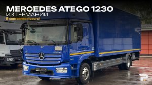 Нереальный пробег? 6-летний грузовик Мерседес Атего проехал всего 43 тыс. км по Германии.