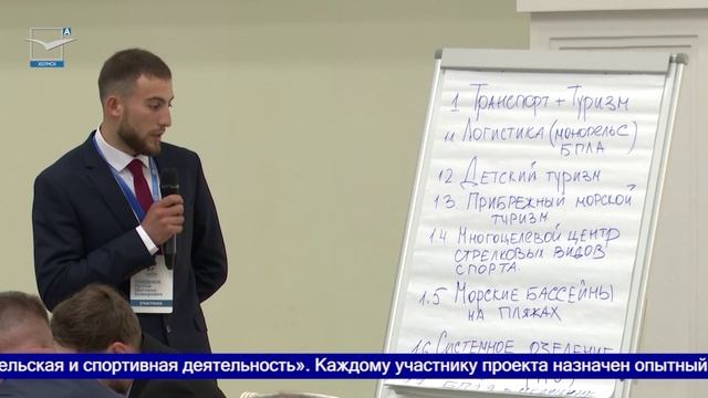 «Герои Сахалина и Курил»: Е.Володёнков смотреть онлайн