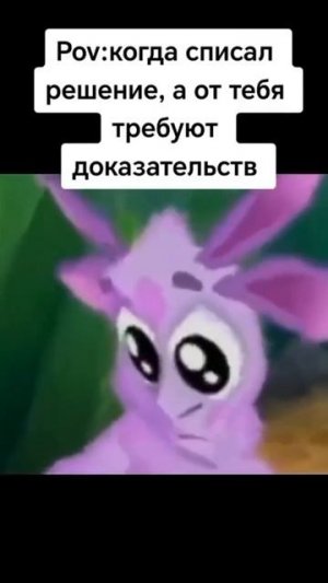 [Юни]*🤣это я*