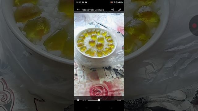 новый памятный момент в галерее смотреть онлайн