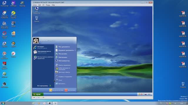 Windows XP ZverCD 7.9.3 in Microsoft Virtual PC 2007 смотреть онлайн