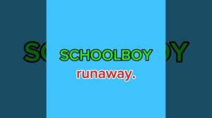 Музыка из Скулбоя ранавей. 1 час.