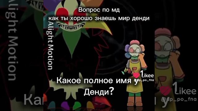 давно не была смотреть онлайн