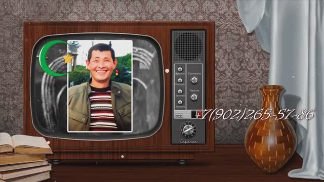 Поздравить сына, брата, мужа — заказать создание видео презентации смотреть онлайн