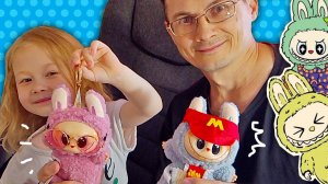 Два очень недорогих Лабубу с Ozon