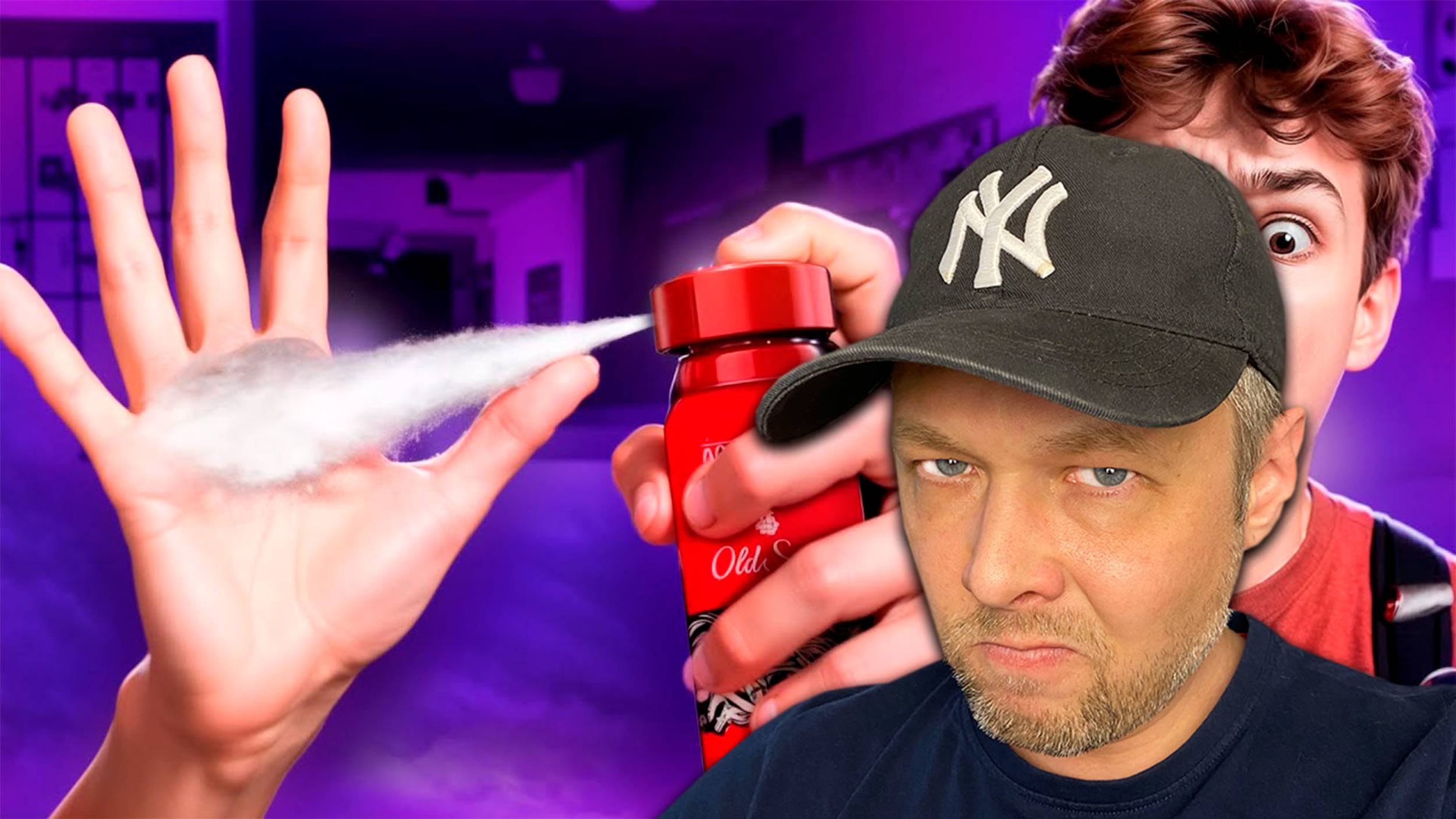 Опасная мода среди малолеток: вот к чему приводит дезик на коже | РЕАКЦИЯ