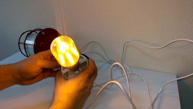 Лампа Пермь M-28Y (желтая) (ПРОМСИГНАЛ)