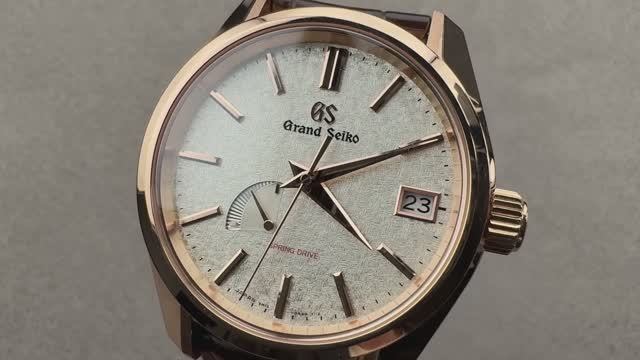 Grand Seiko Spring Drive Kira Zuri ref.7SBGA384