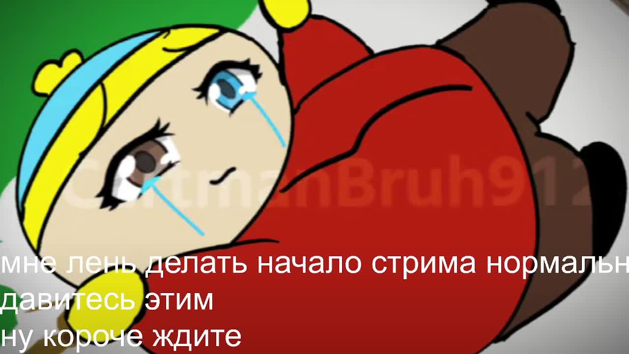 АЙ ОЛВЭЙС КОМБАК