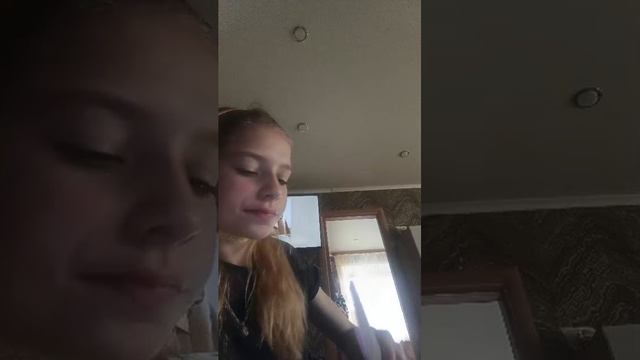 ee смотреть онлайн