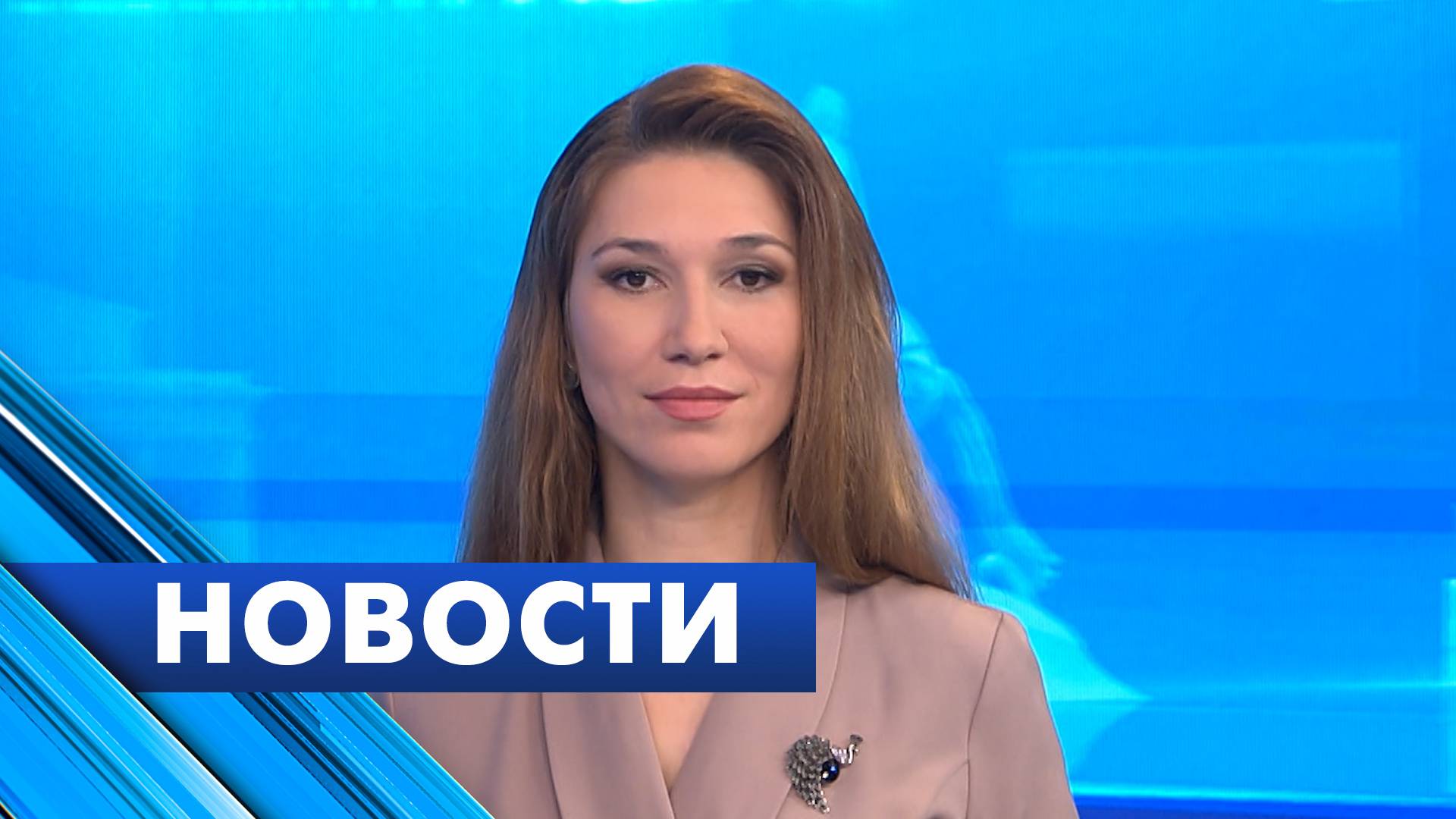 Главные новости Петербурга / 1 июля