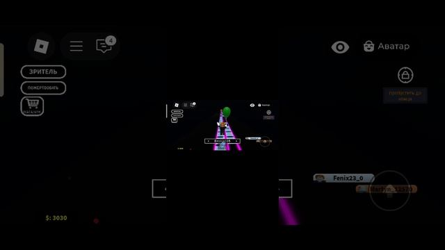 roblox удалила мне мама смотреть онлайн
