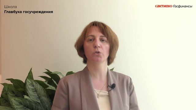 Как рассчитать отпуск сразу после отпуска по уходу за ребенком смотреть онлайн
