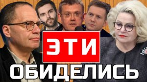 НИНА ОСТАНИНА ПОД УДАРОМ ПОСЛЕ ФИЛЬМА "МУМИЯ" | ВЛАДИМИР СОЛОВЕЙЧИК