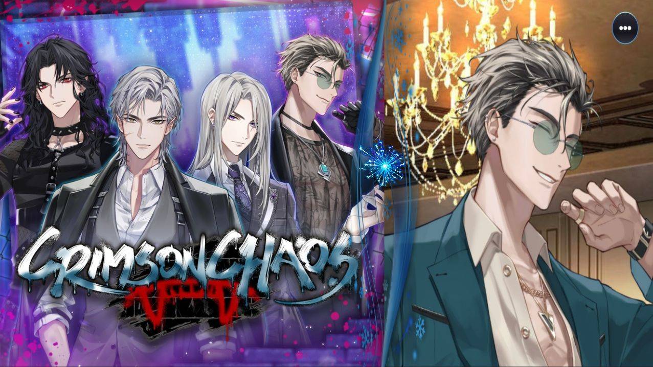 Crimson Chaos / Багровый хаос / Глава 6 / Не подпускай к себе никого  / 💎