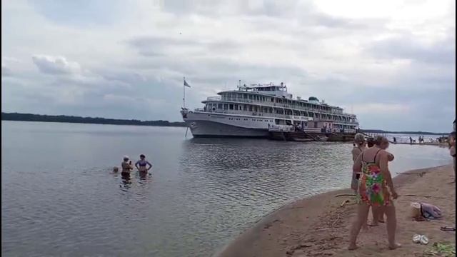 Усовка смотреть онлайн