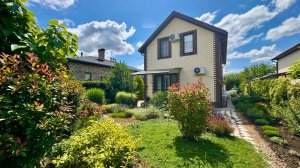 Дом с ремонтом и ШИКАРНЫМ садом в Краснодаре!!