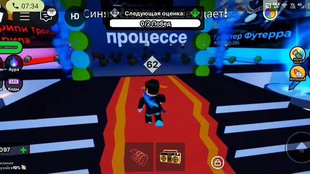 в про смотреть онлайн