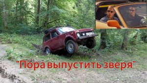 Нива Спорт, но не совсем. УАЗы Хантер, но не они. Старая школа в действии!