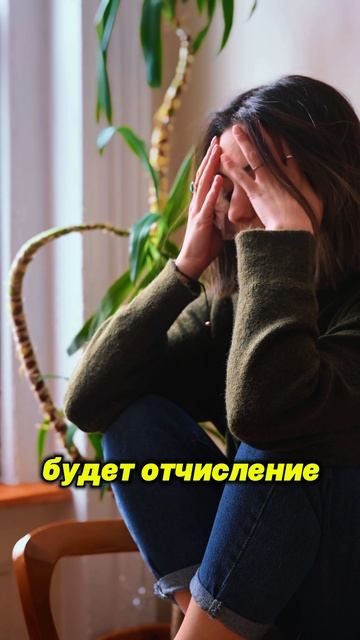 Сколько реально стоит студенческая виза в США? 💸 #топыкатегорий #учебавамерике #переездвамерику смотреть онлайн