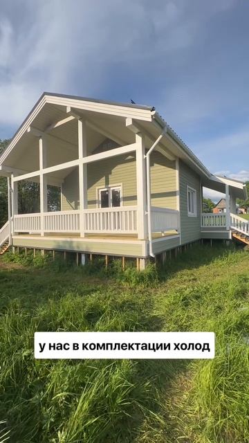 Обзор каркасного дома 9.5х7, сайт ГаммаХаус #каркасныйдом #каркасныедома #дача #каркасныедомаспб #ст смотреть онлайн