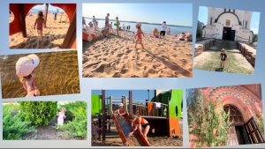 Детский Пляж.