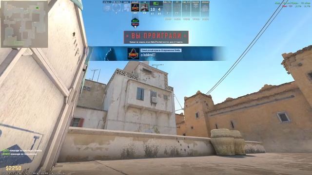 Counter-Strike 2 ПРЕМЬЕР 5K смотреть онлайн