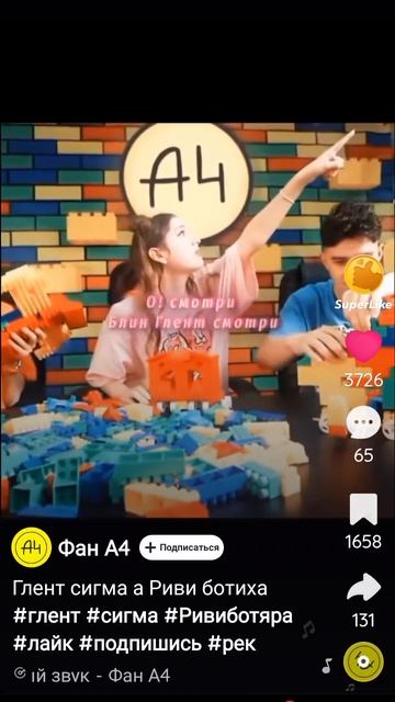 хах😎😎😎 смотреть онлайн