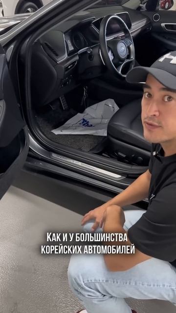 HYUNDAI SONATA Вотсапп +821065304994 #заказатьавтоизкореи смотреть онлайн