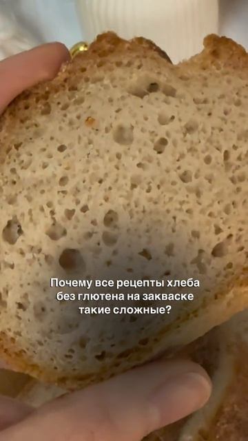 Почему не получаются рецепты из интернета