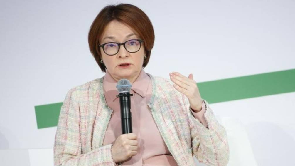 Снижение ключевой ставки и «неспокойные времена»: что ждет экономику России смотреть онлайн