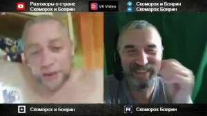 Трудности перевода.