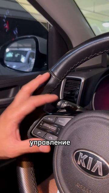 KIA SPORTAGE 2020 #автоизкореи #корейскиеавто #автоподбор смотреть онлайн